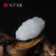 Tianxia Yujia natural jade Pixiu handle pendant handmade jade carving creative jewelry portable gift gift box LP1405 white jade