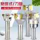 
GJXBP turret milling machine cutter plate general milling flight tool rod C20 straight handle opening rough face milling right angle tool rod C16 handle R5 tool 400R40C16753T