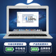 炫戴适用苹果笔记本电脑充电器头Macbookair电源适配器macpro磁吸A1278充电线A1466 G款29W/30W/A1534/A1392
