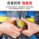 3M five-point safety belt national standard safety rope high altitude work safety rope escape rescue anti-fall 1390439+1390024 set