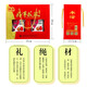 
Fengzi [Xinyi Gift Box] Fengzi Pot Bottle Date Shanxi Pot Bottle Date 688g*2 cans of first-class big red dates Shanxi specialty