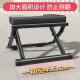 
Cool Xun Wangou same style inverted stool inverted artifact household inverted chair yoga auxiliary chair sports fitness equipment upgradeable foldable [black]