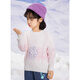 
Boys and girls children's round neck sweater thickened children's sweater winter 2024 new style white 105