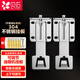 Beishi range hood lifting hook mounting bracket can be adjusted up and down floating hanging plate hanger thickened accessories top suction 7-shaped T-shaped universal 304 stainless steel hanger