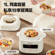 SUPOR (SUPOR) electric stew pot, soup pot, soup pot, water stew pot, bird's nest, baby food pot, electric steam pot, bb pot, mini porridge pot, DZ10YC866A multi-function pot