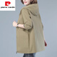 Pierre Cardin middle-aged and elderly women's spring and autumn mid-length coat 2025 new middle-aged mom | mom casual loose hooded cotton style Khaki XL suitable for 125-135 Jin Jin equals 0.5 kg