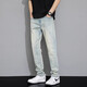 
Cotton pants men's light color American high street jeans men's trendy brand loose straight summer thin trousers 9031 yellow mud dye +9901 nostalgic blue 2XL