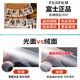 Yihao Polaroid photo printing mobile phone photo printing high definition flushing service customized celebrity self-printing small card peripheral white edge picture couple Fuji photo paper 3 inches 30 photos R