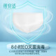 Briars [Triangle Sterilization] Women's Disposable Underwear Women's Pure Cotton Travel Maternity Underwear Large Size Hygienic Portable Sterilized Women's Triangle White 5 Pcs XL