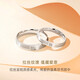 CRD Ke Laidi Spot Sparkling PT950 Platinum Ring Car Flower Couple Ring Anniversary Gift No. 21-4.95g