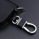 Dongfeng 5008 Peugeot 408 key cover 308 new 508 logo 3008 genuine leather 4008 button 2008 car 301 pack key cover Peugeot - imported cowhide [black]