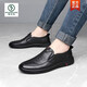 Woodpecker men's shoes summer 2025 new leather shoes British versatile one-piece dad's shoes fashionable soft sole casual leather shoes men 677 black 43
