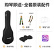 AODSK AUS-KT5PK Ukulele Beginner's 21-inch Mini Guitar Upgraded Pink