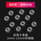 SHERY glasses anti-falling artifact anti-slip cover silicone sleeve fixed ear hook support prevent falling eyes frame leg hook hook buckle drag transparent large size 30 pairs + storage box + mirror cloth