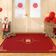 
Shantoulin Village wedding floor mat festive entrance door mat red wedding letter entrance foot mat dirty-resistant and non-washable wedding carpet Tongxin-11762 1 piece 60CM*120CM mildew-proof and moisture-proof leather floor