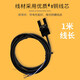 定制U槽L型小光电开关传感器EE-SX670 671A 672 673 674WR限位感应NPN EE-1006(2米)延长线