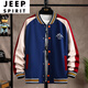 Jeep Spirit Teenagers printemps et automne Nouveau costume de baseball Boys Vestes belles vestes adolescents automne xycp-724 noir L