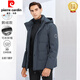 Pierre Cardin 2023 Neue Gänse-Down-Jacke für Männer in Wintermännern, die warme Kapuze abnehmbare kurze und ältere Jacke 9758 Khaki Northeast Fluffy White Gans 185/100a2xl empfohlen 150-165jin [Jin gleich 0,5 kg]