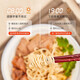 九阳（Joyoung）面条机全自动智能自动加水多功能压面机预约饺子皮机电动和面机 M6-L30