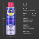WD-40 bicycle chain cleaning + dry chain oil 120ml large capacity set Lubricant road bike cleaning set