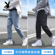 Playboy (Playboy) Jeans Spring y verano Pantalones casuales pequeños y heterosexuales Pantalones casuales Hong Kong de moda