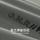 杉杉（FIRS）凉感高弹短袖T恤男2025夏季新款舒适商务感无痕POLO通勤衫701 灰绿色 2XL (185)