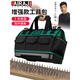 Arrizo Tool Bag Multifunctional Repair Canvas Electrician Man Wear-Resistant Installation Portable Thickened Tool Bag 20-Inch Dual-Purpose Heightened Plastic Bottom + Steel Nail Reinforcement + Large