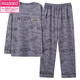 Modal 2025 Neuer Frühlings- und Herbst-Pyjamas für die Frühlings- und Herbst-Pure-Baumwoll-Langarm-Cotton-Cason-Cason-Cajamas und können außerhalb von Jugendkleidungskleidungsstücken für Jugendliche getragen werden.