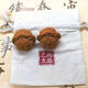 Yita Shangpin Old Beijing Wenwan Walnut Lion Head Gift Box Gift Box Play with Hands and Matao Hands and Hands. Father's Day Gift Box Pack (about 36-38MM) a pair