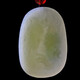 Un millier de jade [produit solitaire Jade] HETIAN JADE GUAN GONG PENDANT MEN COLOR DU SUCHER GUAN ERYE JADE PENDANT JADE PENDANT JADE PENDANT MODÈLE 2 QZM3523