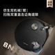 Zhuimi Sweeping Roboter X50Pro [8,5% Rabatt] Ultradünne oberes und unteres Wasserwaschen, Wischen, Wegen, Wischen, automatische Staubsammlung, Wäsche mit heißem Wasser, Wischung, Trocknen, Kreuzblockieren, Bodenreinigung X50 x50 x50 Pioneer Water Tank Version