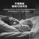 萤石H6免费流量款 无限流量 300万超清 4G精灵球 室内智能监控器家用摄像头 星光夜视