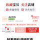 vivoMYGO千早爱音长崎爽世手机壳适用vivoiQOONeo9华为nova12OPPO苹果 【天使眼】C13918高松灯 6/IQOO系列-型号下单后发给客服