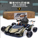 Harley Bella Lamborghini children's electric car toy car can sit on and remote control four-wheeled child baby baby car upgraded orange + Bluetooth mobile phone remote control + soft tires +