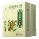 
Yifu Shou Beijing Tongrentang Green Qian Liu Mulberry Leaf Tea Corn Shave Mulberry Leaf Tea Corn Shave Tea Green Qian Liu Tea with Dandelion 3 boxes 450g [5g*30 small packets]