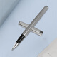 
Picasso (pimio) orb pen Morandi color signature pen adult signature pen student calligraphy graduation gift business office gift 717 gray