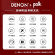 DENON AVR-X550BT 540BT 580BT 5.2 Channels Denon Audio Karaoke Home Theatre Amplificateur Song Order Order