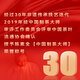 安溪铁观音乌龙茶素全1000祥华产区清香型特级240g轻火礼盒装 2025新茶