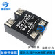 
CRYDOMA4840 A4850-10 A4890 A4840 A4825 Solid State Relay Solid State Relay Solid State Relay