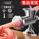 Midea Sausage Stuffing Artifact Stuffing Machine Manual Meat Grinder Stirring Multifunctional Cooking Machine Home Sausage Stuffing Machine No. 5 Basic Model 1 Tube