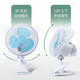 Shui Yueming Plug-in Small Clamp Electric Fan Powerful College Student Dormitory Bedside Wall-Mounted Office Desktop Small Fan Desk Fan Quiet Bass Home Desktop Clamp Fan Office Blue Steel Mesh + 3m Timing Remote Control Cord (Total Length 4.3 Meters) Standable, Hangable, Clampable Multifunctional Shaking Head Fan
