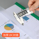 
Full heart 5 widened A4 transparent pull rod folder folder pull rod clamp report folder white rod 1.5cm 1518