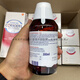 Corsodyl新装英国Corsodyl洗必泰口腔去口异味300ml薄荷味漱口水澳门现货 新包装 300ml