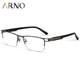 ARNO FOCUS ON YOUR EYES老花镜男远近两用德国进口自动变焦变色老人老花眼镜A1050Q 100度