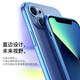 奶小鸭 适用苹果13手机壳 iphone13保护套镜头全包超薄防摔简约男女款透明硅胶软壳 苹果13【远峰蓝】+全屏钻石膜
