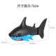 Dumihuang Remote commande sous-marine mini-simulation shark yacht longue distance télécommande