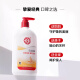 Dabao Sod Honig 300 ml Körperlotion Creme Feuchtigkeitsfeuchtigkeitsfeuchtigkeitscreme für Männer und Frauen Gesichtshautpflegeprodukte