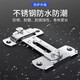 Godland latch door latch buckle snap door lock latch type punch-free door latch cabinet door sliding door hasp stainless steel retainer flat style (small size)