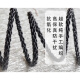 
Line art craftsman sterling silver Senhai IE900IE600 Shure 846 Xielantu Z7M7M9 headphone cable Tianlong D7200 Senhai HD800S4.4 balanced cable upgrade cable Senhaissel IE900/IE600/IE300 3.5mm L-shaped connector