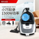 Philips Vacuumer Cleaner for Househip Use 8632 Alfombra de alta succión Alfombra Mite Mite Cabello de perro Pequeño 2022/FC9735 FC8632 Estándar [con su propio pincel de extracción de ácaros]
